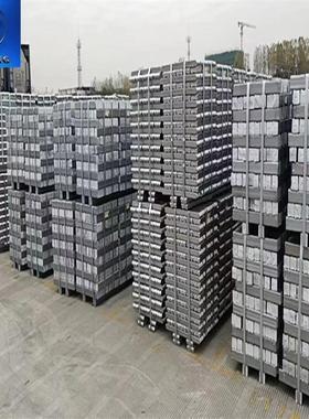 航空部件ZL104铝锭 支持光谱检测ZLD104铝合金锭