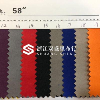 【加厚桃皮绒】磨毛箱包里布料女围裙斜纹布涤纶日本布料品质tc布