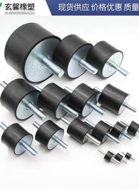 VV型15X10M5橡胶减震器风机电机设备橡胶减震垫双外丝缓冲螺丝