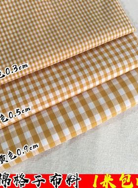 纯棉格子布料服装面料姜黄色黑色小方格衬衣布料背景布手工di厂家