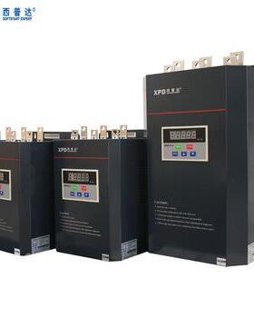 无锡厂家西普达软启动器XPD022A-3