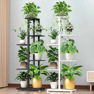 直销花架子多层家用室内阳台置物架铁艺客厅省空间装 新款 饰花盆落