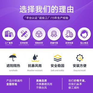 直销定制铝合金雨棚家用庭院别墅院子门头露台屋檐阳台静音防 新款