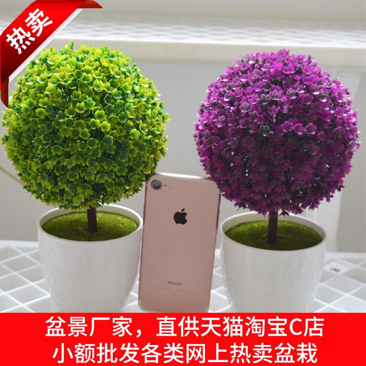 新款直銷櫻雪球仿真植物盆栽草球盆景辦公桌家居裝飾花擺件創(chuàng)意迷