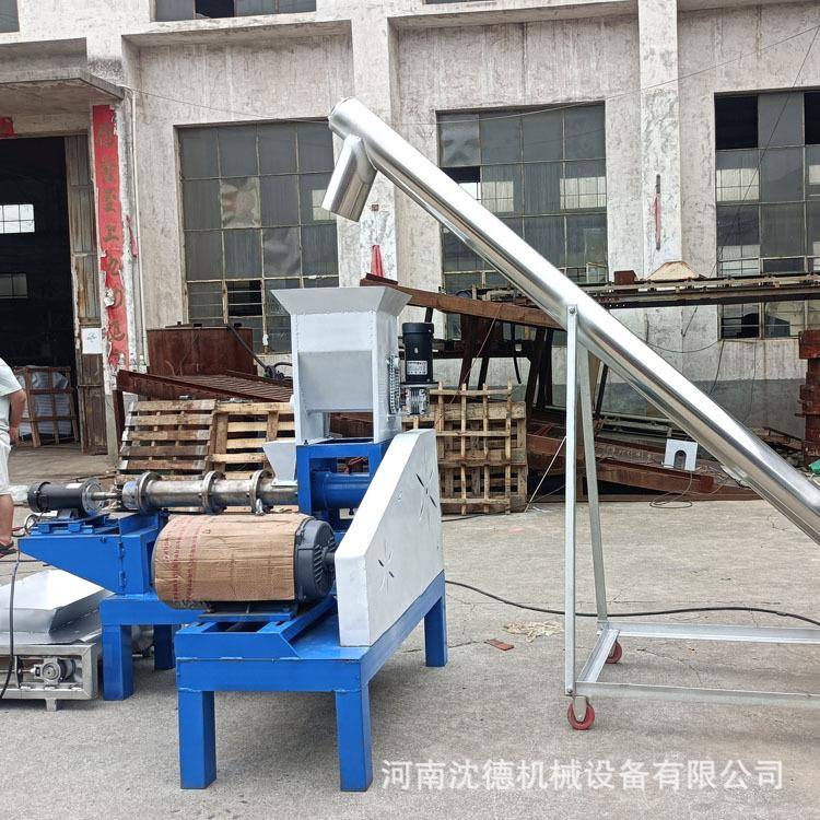 猫狗粮饲料膨化制粒机观赏鱼饲料膨化颗粒机全自动小型加工设备