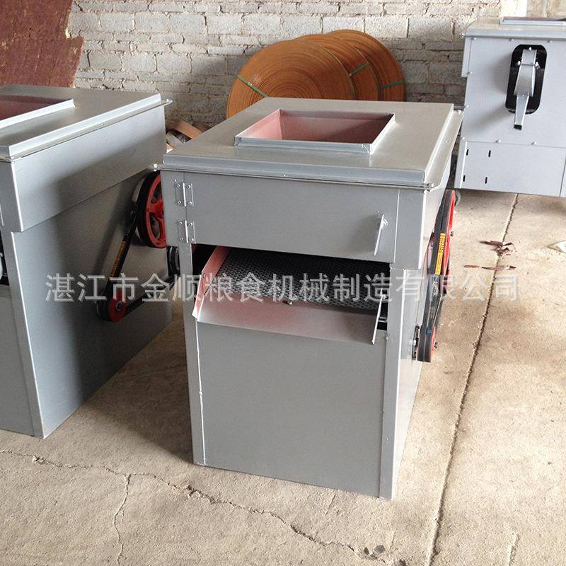 去石机ZJF-2T.M符氏2吨去沙石机组合比重筛选分级设备比重去石机