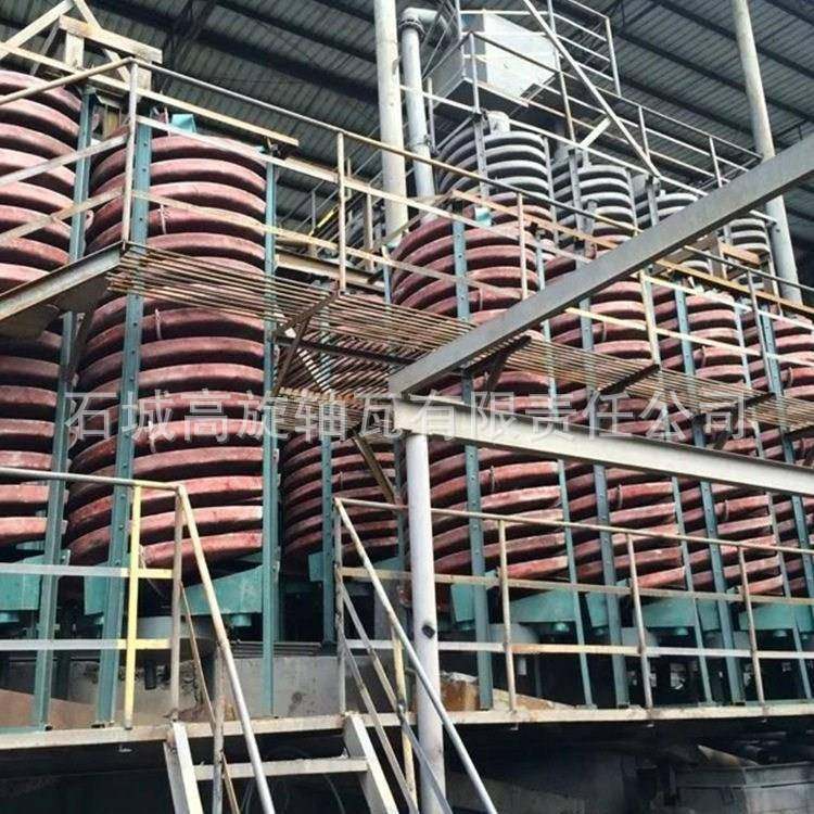 黄铁矿选矿螺溜选沙金矿用溜金机ABS塑料螺旋溜槽海滨沙分选,五金/工具,机床,淘宝优惠券,粉丝福利购,淘宝优惠卷