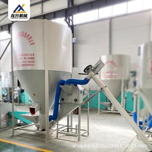 自吸上料一体机牛羊养殖饲料设备家庭农场适用2000kg饲料机