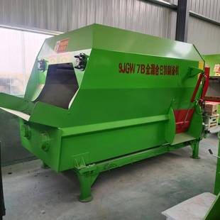 卧式 全日粮双轴饲料搅拌机七立方双轴直联全混合搅拌机厂家