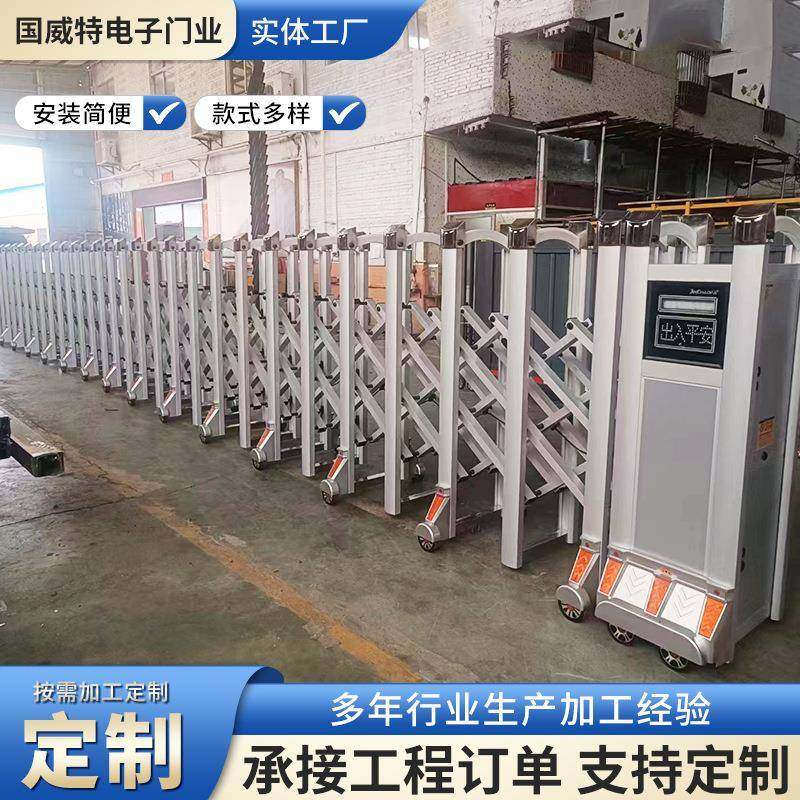 伸缩门设计安装青岛小区社区公司学校工厂单位自动推拉伸缩门