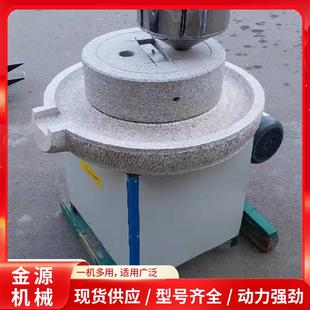 电动石碾子双辊电动碾子