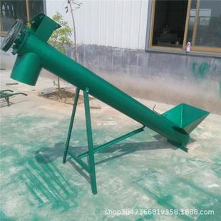 倾斜式 蛟龙上料机小型电动粮食入仓输送机