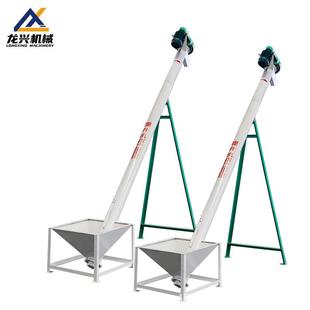 螺杆上料机不锈钢颗粒粉末自动送料机蛟龙塑料螺旋输送机垂直提升