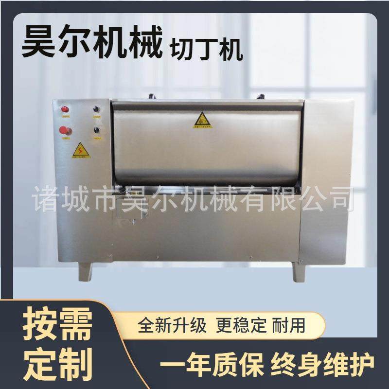 真空拌馅机多功能拌馅机304不锈钢拌馅机自动出料拌馅机,口碑/饿了么本地生活,闪购其他厨房电器,淘宝优惠券,粉丝福利购,淘宝优惠卷