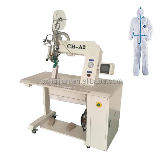 雨衣防护服焊接机冲锋衣帐篷热风焊接机皮艇密封压胶机