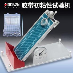 胶带持粘性测试仪胶带保持力试验初粘性胶粘剂标签悬挂粘着力试验