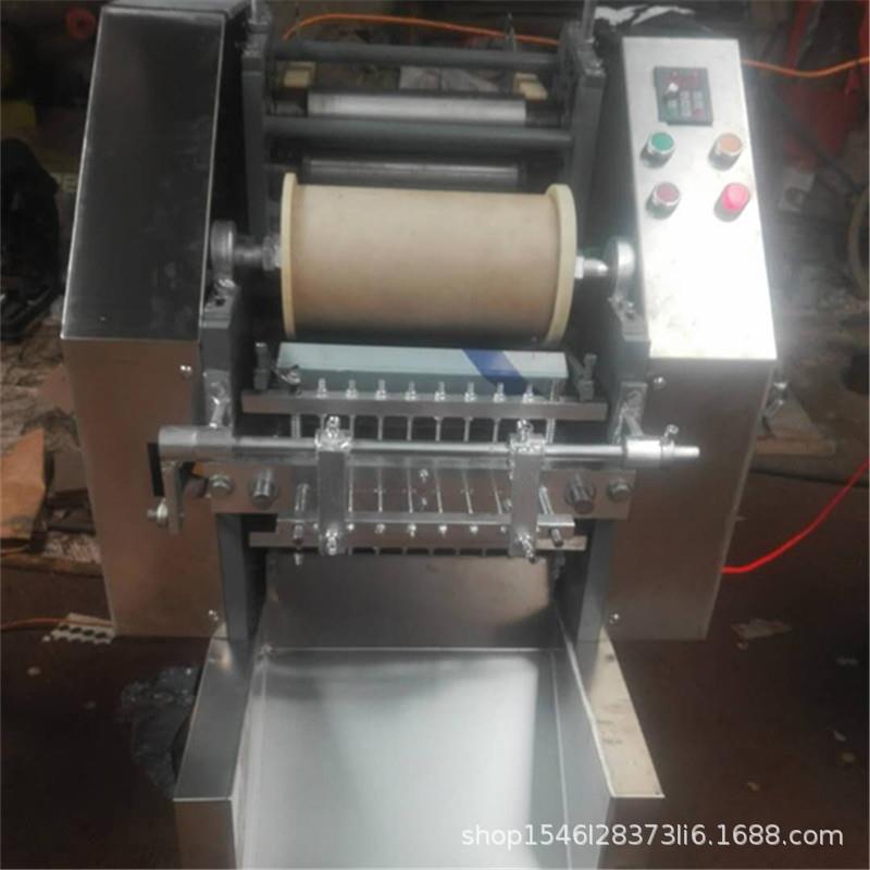 蝴蝶面机卡通面机器宝宝面食水果面条机手工面条机养生面条机器