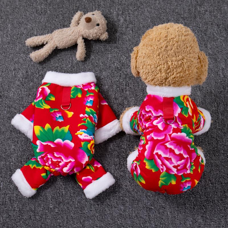 狗狗衣服加绒加厚秋冬款泰迪比熊幼猫小型犬宠物猫咪保暖四脚衣