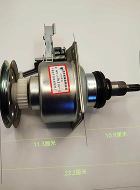 适用LG洗衣机离合器配件XQB60-W2TT T7F542-308SN减速离合器