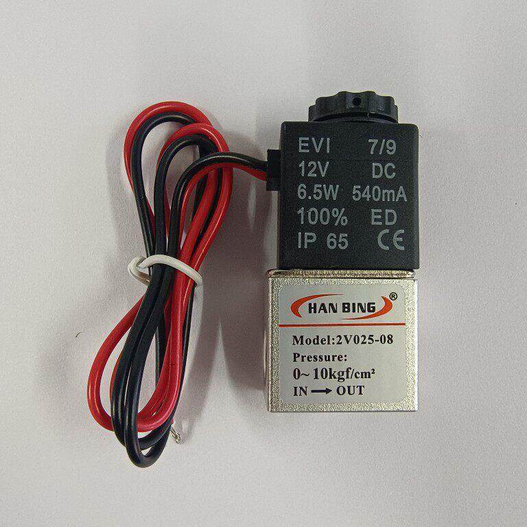 二位二通电磁阀2V025-08-06AC220V DC24V气开关一进一出12V常闭型