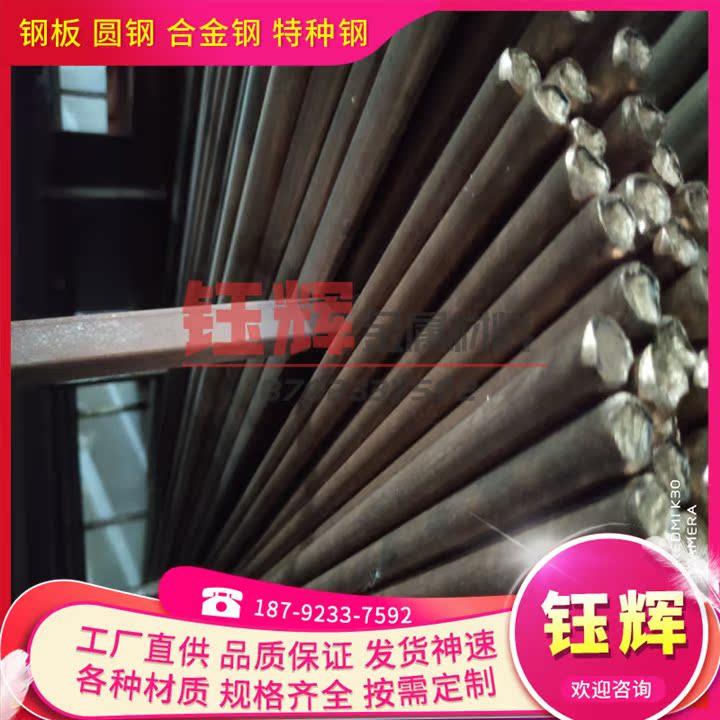 紫铜棒T2红铜带c1100铜管c11000棒料 C101铜板BC6锡青铜 铜带卷板