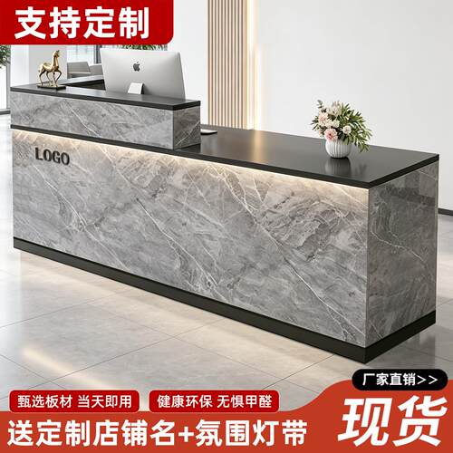 收银台柜台店铺小型吧台公司商用前台美容院理发店超市饭店接待台