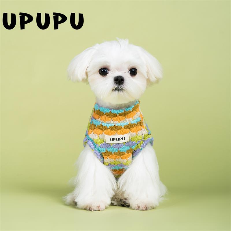UPUPU秋冬彩色毛衣背心宠物衣服猫咪狗狗网红无袖毛衣保暖可爱