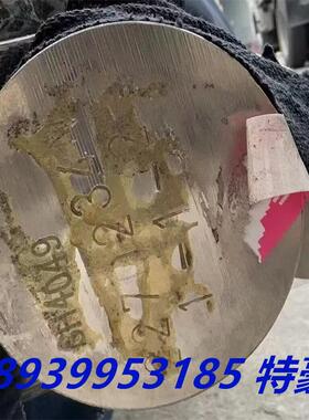 双相不锈钢2507 2205 AL6XN 904L圆棒1.4418 1.4460 1.4122圆钢