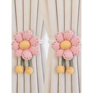 窗帘收拢夹创意窗帘简约绑带花朵一对绑绳可爱纱帘调节束带收拢扣