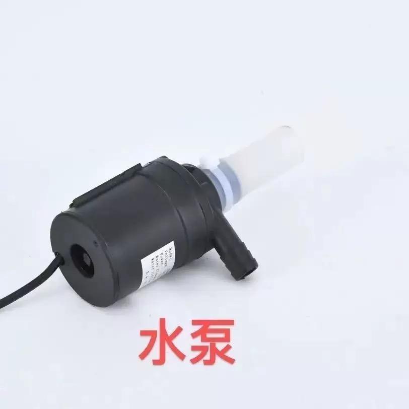 头疗洗头床专用水泵 12伏无刷电机抽水泵 水循环专用配件小黑泵