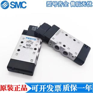 电磁阀CPE14 M1H 3GL M1BH