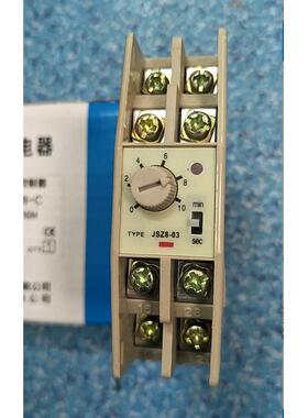 JSZ8-A电子式时间继电器01A 02A 03A 04A 05A,JSZ8-C 01C 02C 03C