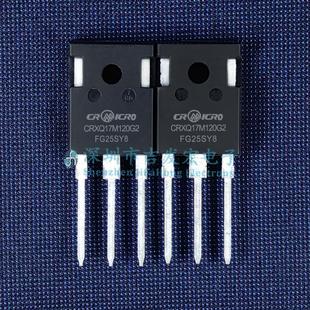 CRXQ17M120G2 现货库存 SiC碳化硅MOS管 118A1200V TO-247 现发