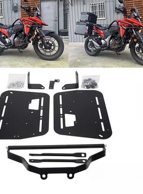 摩托车多功能通用18L/28L/35L侧箱支架快速释放箱支架铝合金侧箱