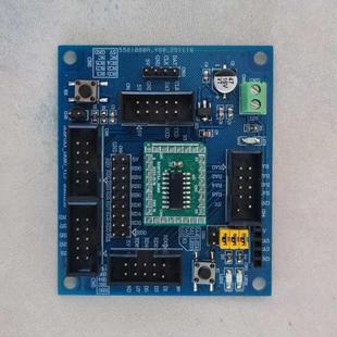 中微SC8F072单片机开发板