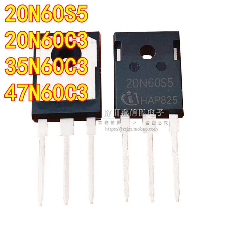 全新 SPW 20N60S5 20N60C3 24N60C3 35N60C3 47N60C3 MOS场效应管