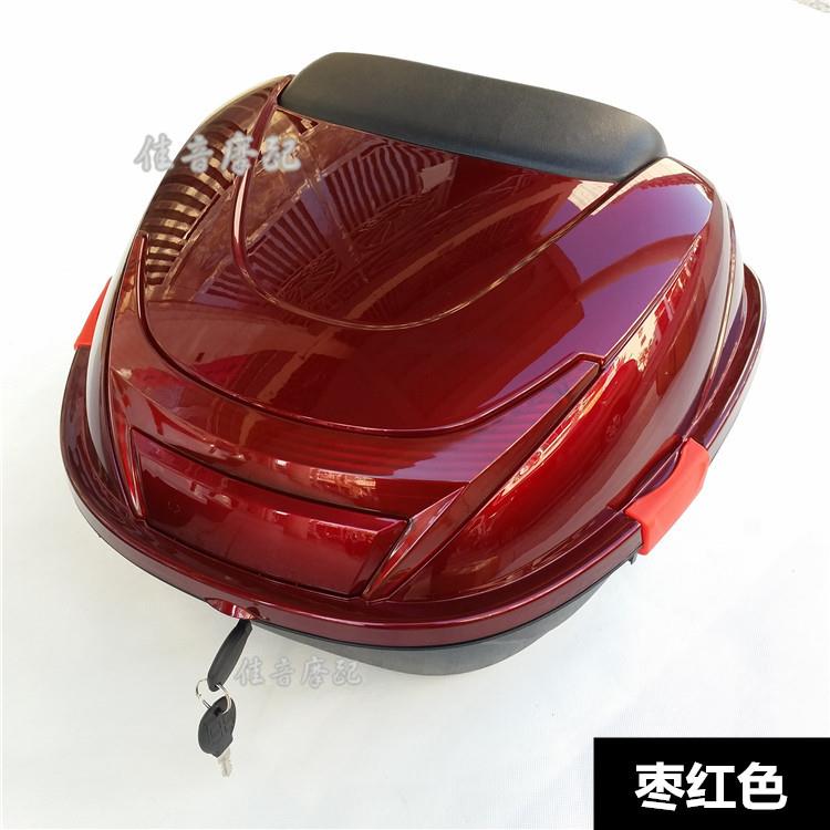 电动车尾箱后备箱储物箱摩托车后备箱尾箱踏板车电瓶车通用工具箱