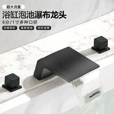 温泉泡池龙头加长嘴浴缸水龙头大流量开关阀室外自砌疗养浴池阀门