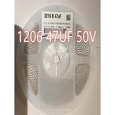 贴片陶瓷电容1206 3216 47UF 10% 476K 10V 16V 25V 35V 50V X7R