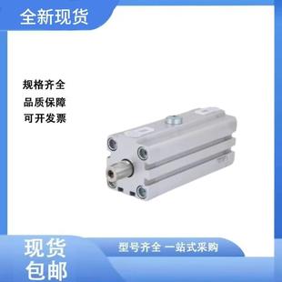 全新回转气缸 B现货 CLR