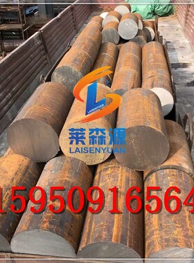 40cr调质钢cr12mov板圆棒P20圆钢38CRMOAL钢板42CRMO4 45#号钢板