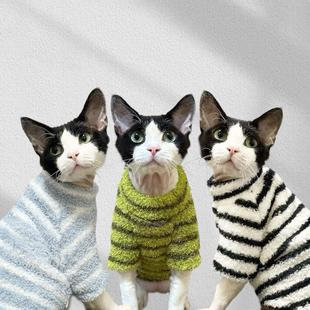 小八总德文无毛猫衣服阿比双面加绒加厚冬季保暖弹力柔软高领长袖