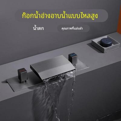 泡池大瀑布龙头温泉浴池大流量水龙头大口径全铜一体式精工品质