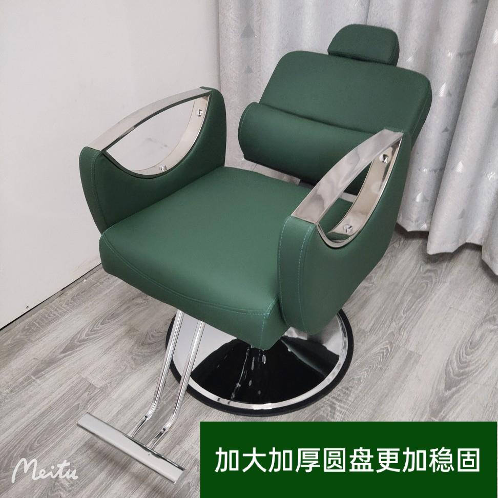 网红美发椅 发廊座椅理发椅可放倒 刮胡子升降旋转剪发椅烫染椅子
