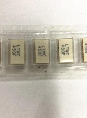 无线对讲机配件450G 455接收器贴片滤波器450G 450KHZ 2+2 4脚