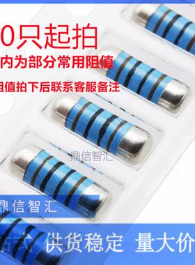 0204 0207 0309 0411晶圆电阻 色环电阻82K91K 100K 110K120K130K