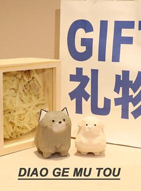 手工木雕小羊小狼木质小灰狼小绵羊桌面摆件情侣生日礼物可爱女