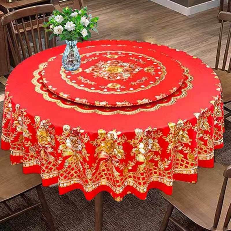 圆桌桌布防水防油免洗PVC桌面布家用酒店防烫加厚高圆形套装桌布,居家布艺,桌布,淘宝优惠券,粉丝福利购,淘宝优惠卷