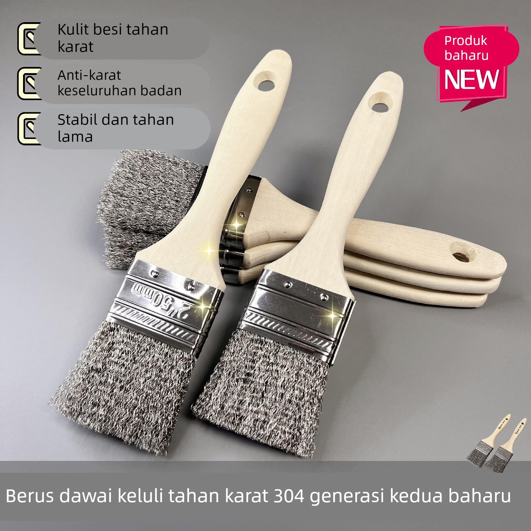 多功能304不锈钢丝刷工业机械除锈除屑长123寸木柄铁丝刷子硬毛刷