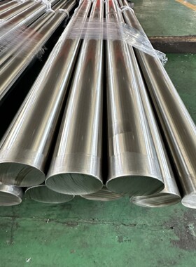 40Cr光轴圆棒42CrMo调质研磨圆钢35CrMoA钢板20CrMoH方钢45号钢管